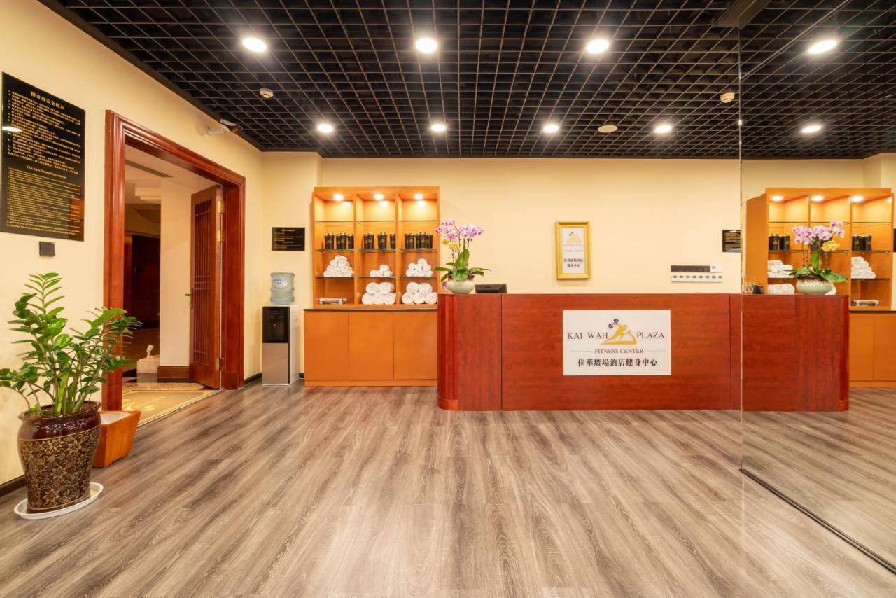 Kai Wah Plaza International Hotel Kunming Luaran gambar